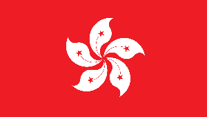 中国香港公司注册